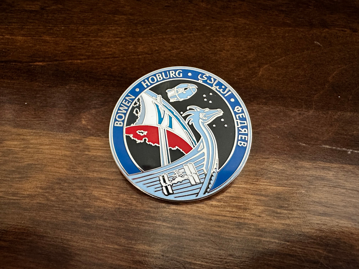 NASA Crew-6 USCV-6 Mission Patch Hard Enamel Pin